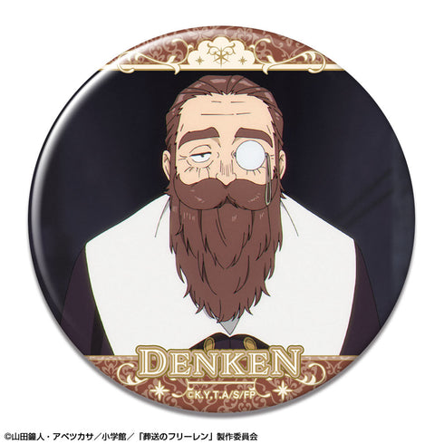 『葬送のフリーレン』缶バッジ Ver.2 デザイン34(デンケン)【202509再販】